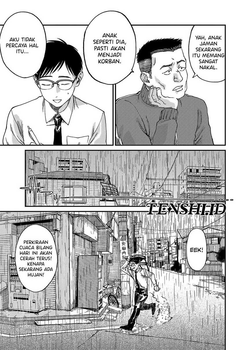 Tsumi to Batsu no Spica Chapter 1 - halaman 9