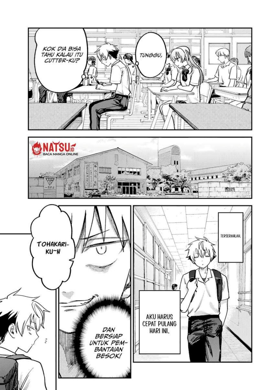 Tsumi to Batsu no Spica Chapter 10 - halaman 10