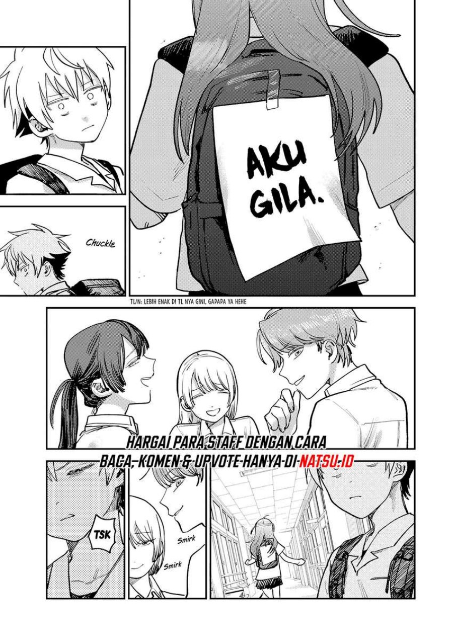 Tsumi to Batsu no Spica Chapter 10 - halaman 12
