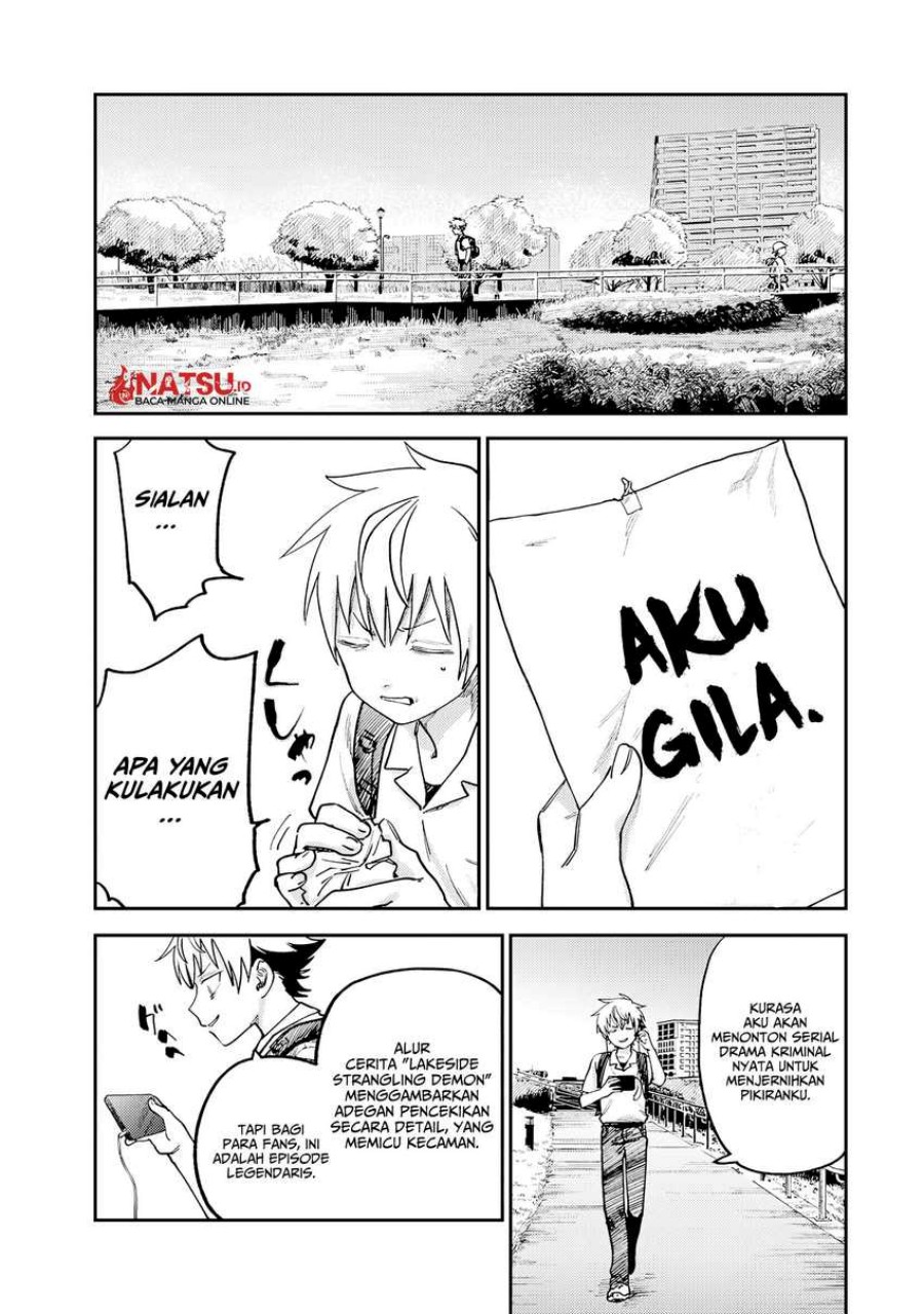 Tsumi to Batsu no Spica Chapter 10 - halaman 14