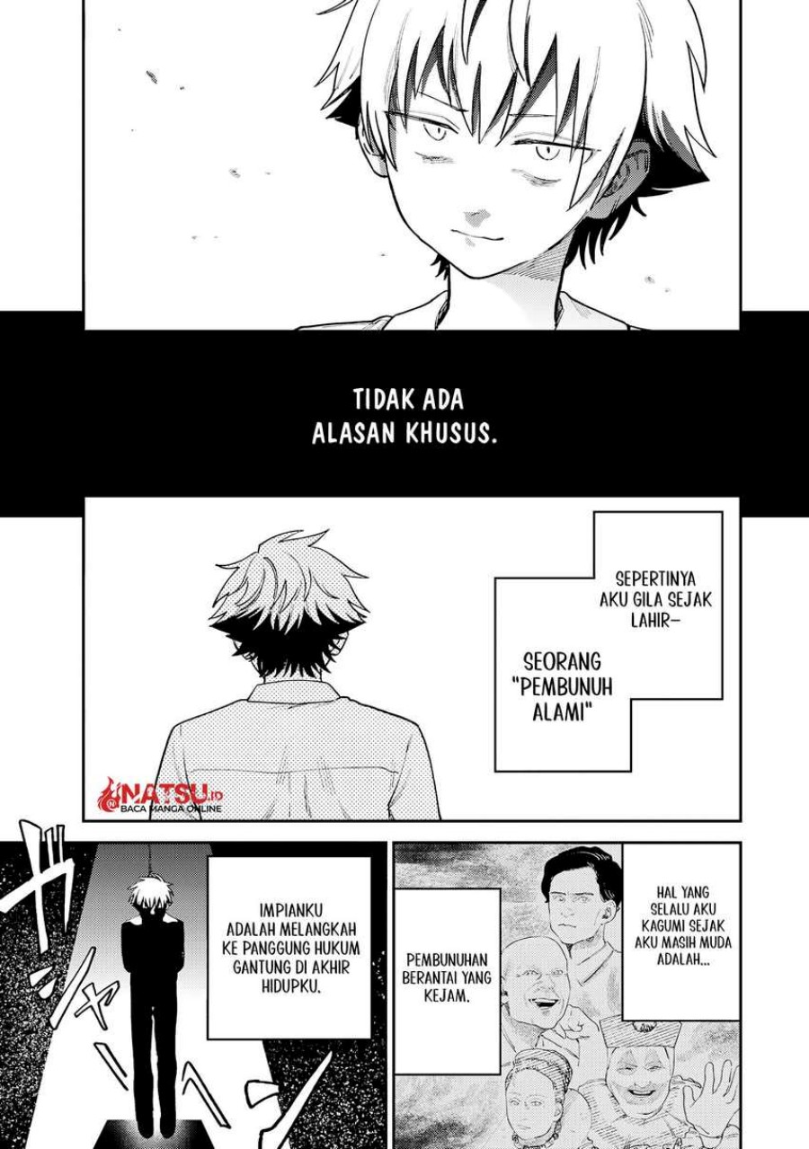Tsumi to Batsu no Spica Chapter 10 - halaman 4