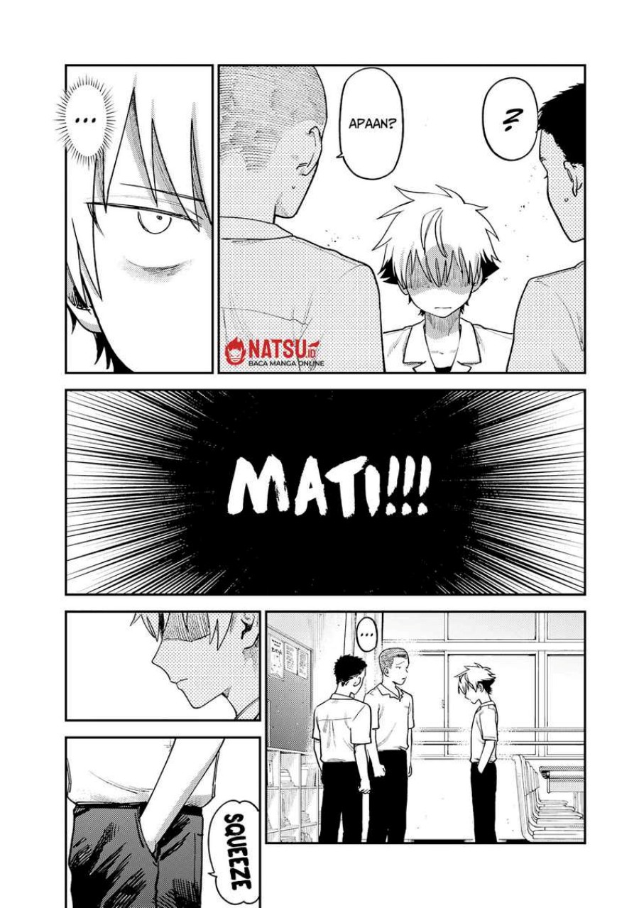 Tsumi to Batsu no Spica Chapter 10 - halaman 6