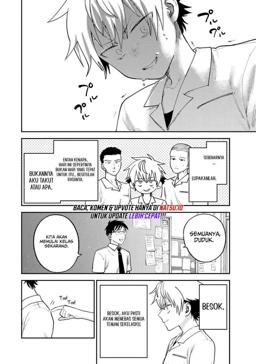 Tsumi to Batsu no Spica Chapter 10 - halaman 7
