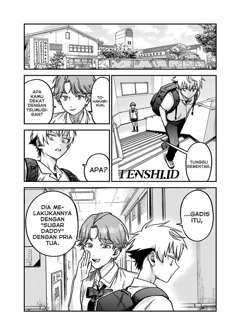 Tsumi to Batsu no Spica Chapter 11 - halaman 10