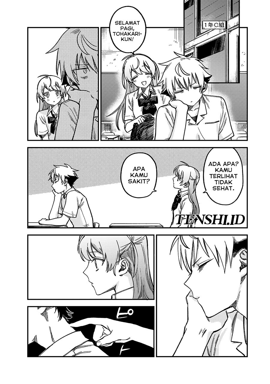 Tsumi to Batsu no Spica Chapter 11 - halaman 12