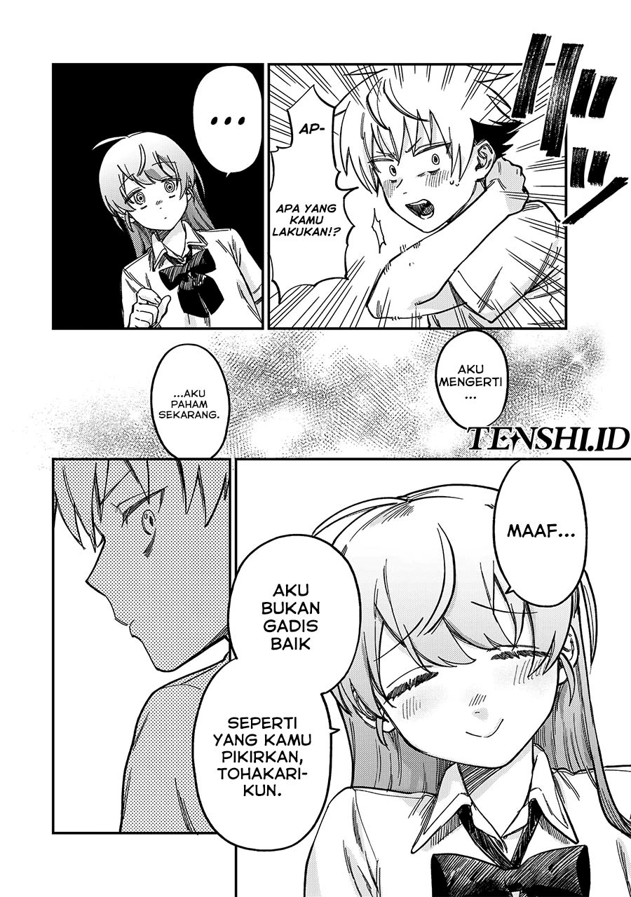 Tsumi to Batsu no Spica Chapter 11 - halaman 13