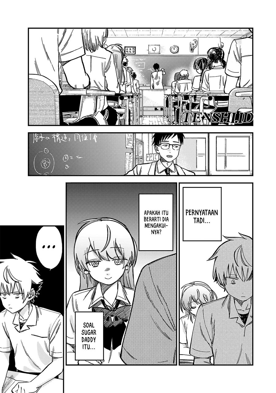 Tsumi to Batsu no Spica Chapter 11 - halaman 14