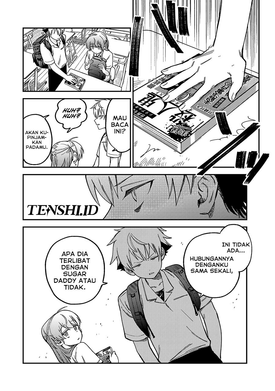 Tsumi to Batsu no Spica Chapter 11 - halaman 15