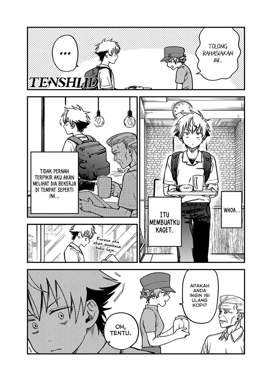Tsumi to Batsu no Spica Chapter 11 - halaman 4