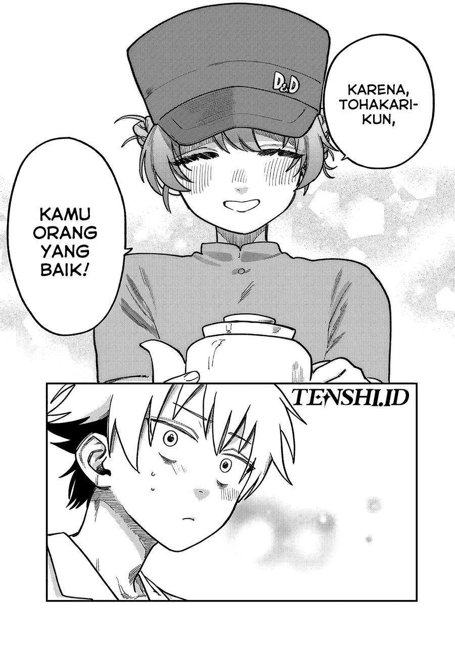 Tsumi to Batsu no Spica Chapter 11 - halaman 8