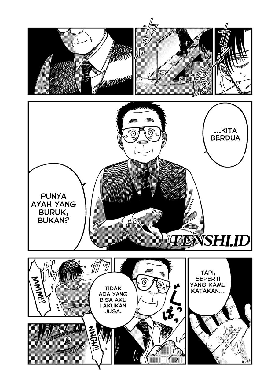 Tsumi to Batsu no Spica Chapter 12 - halaman 22