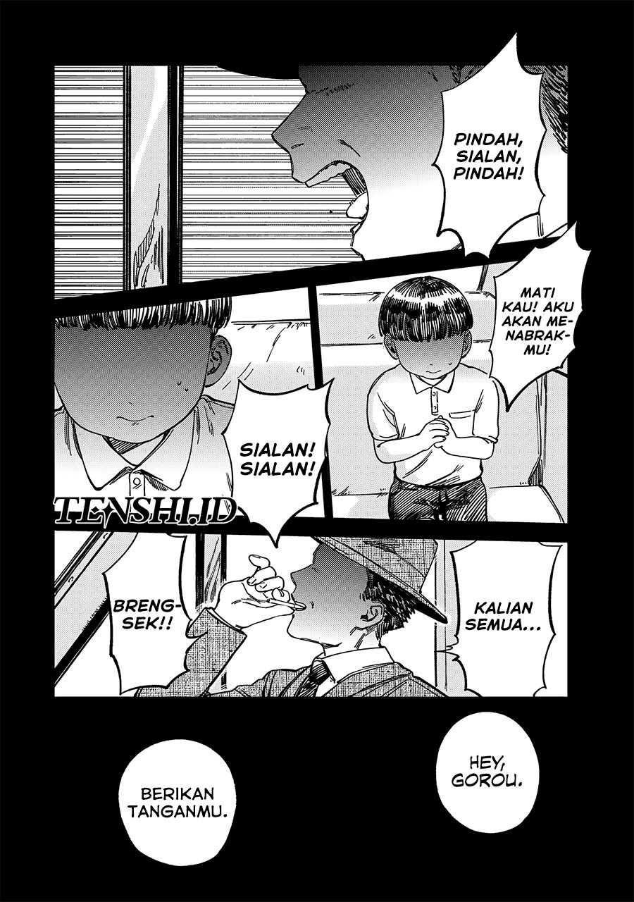 Tsumi to Batsu no Spica Chapter 12 - halaman 5