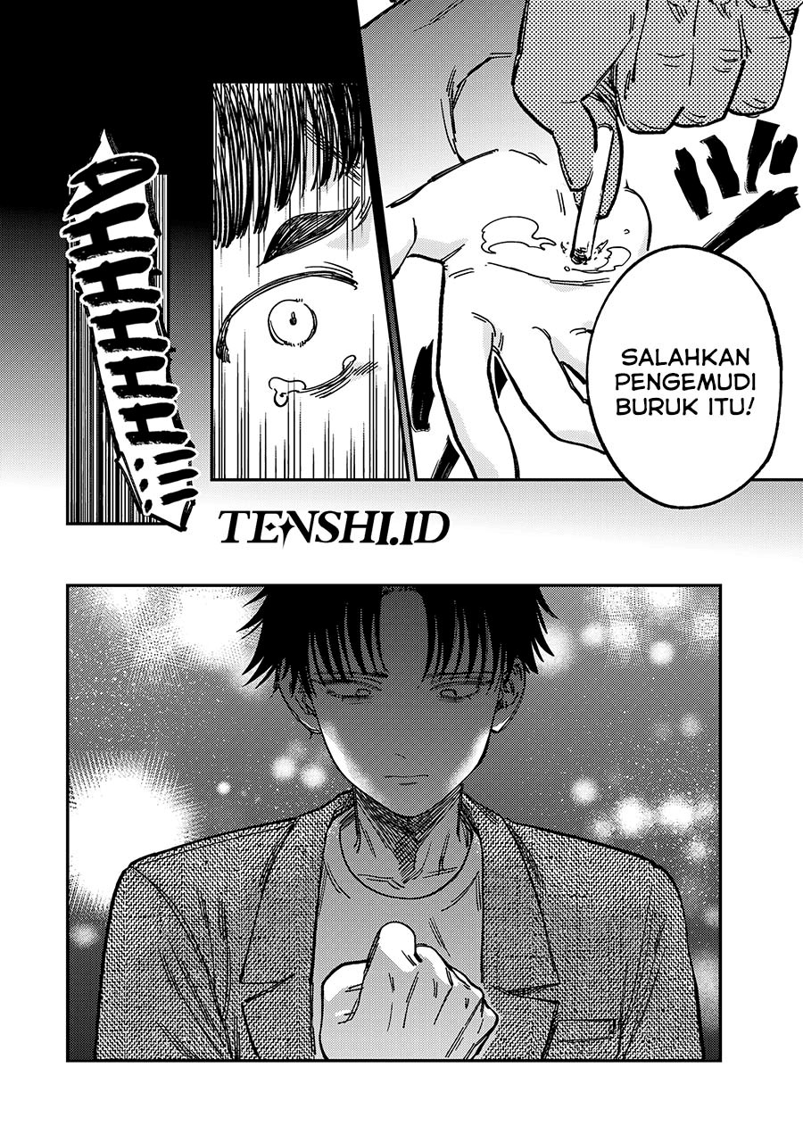 Tsumi to Batsu no Spica Chapter 12 - halaman 7