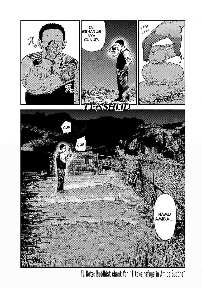 Tsumi to Batsu no Spica Chapter 13 - halaman 11