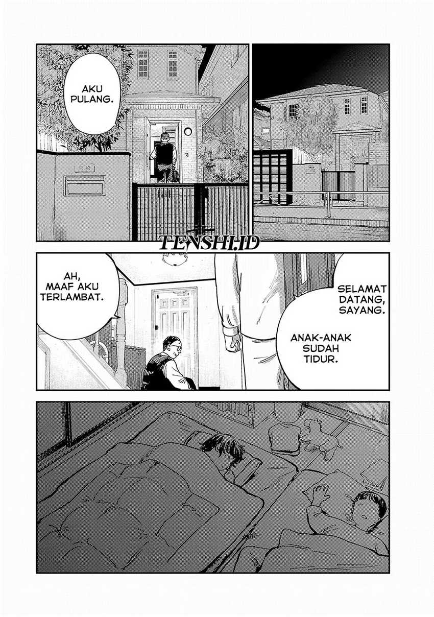 Tsumi to Batsu no Spica Chapter 13 - halaman 12