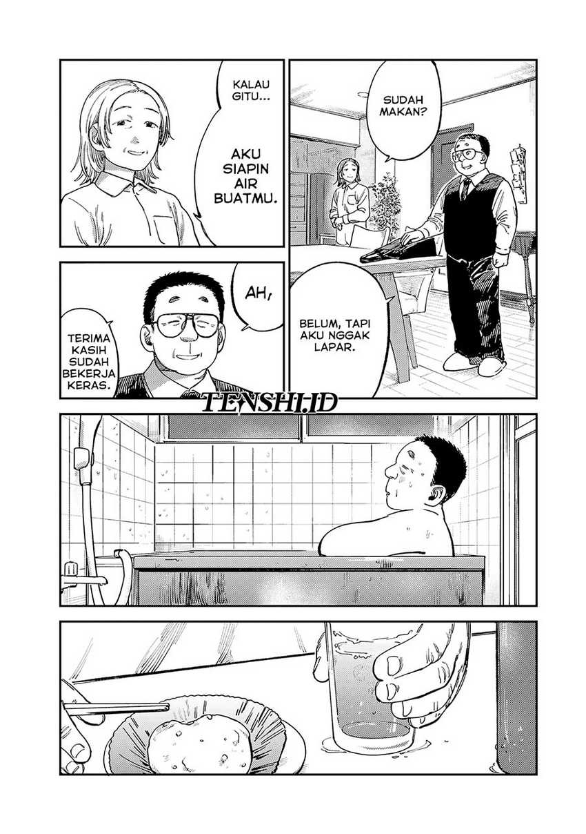 Tsumi to Batsu no Spica Chapter 13 - halaman 13
