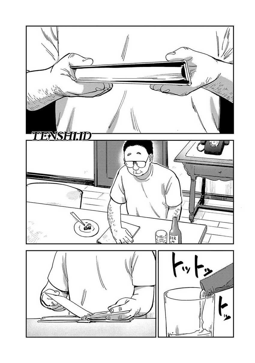 Tsumi to Batsu no Spica Chapter 13 - halaman 15