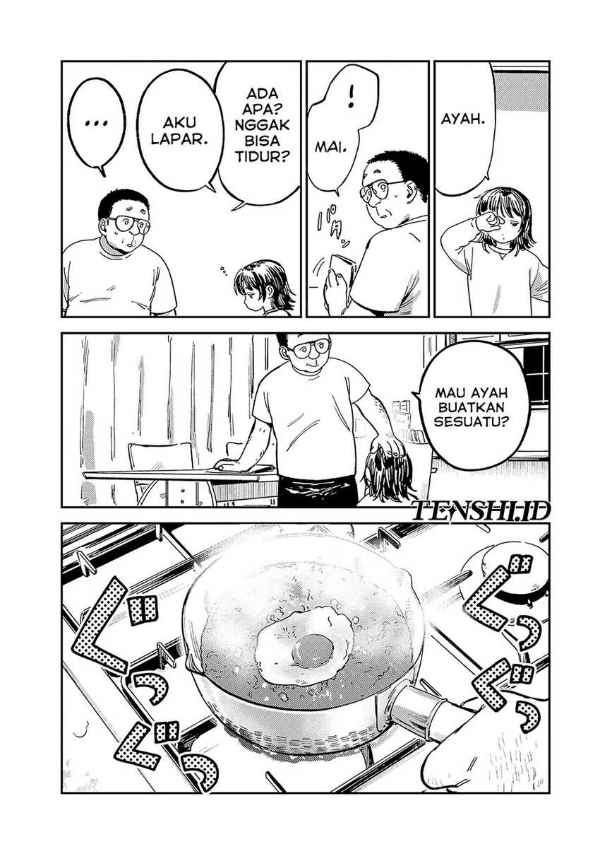 Tsumi to Batsu no Spica Chapter 13 - halaman 17