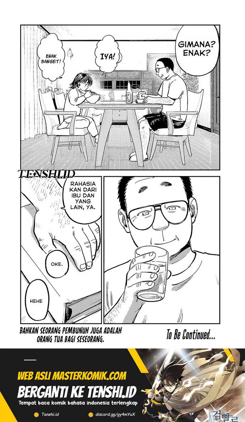 Tsumi to Batsu no Spica Chapter 13 - halaman 18