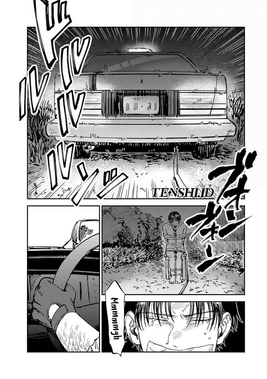 Tsumi to Batsu no Spica Chapter 13 - halaman 6