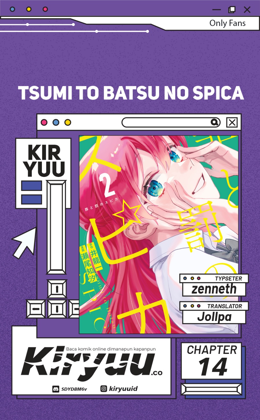 Tsumi to Batsu no Spica Chapter 14 - halaman 1