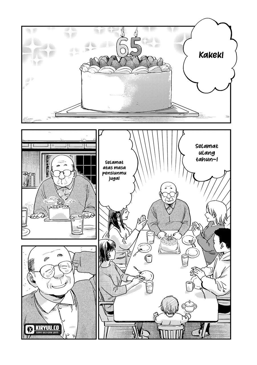 Tsumi to Batsu no Spica Chapter 14 - halaman 13