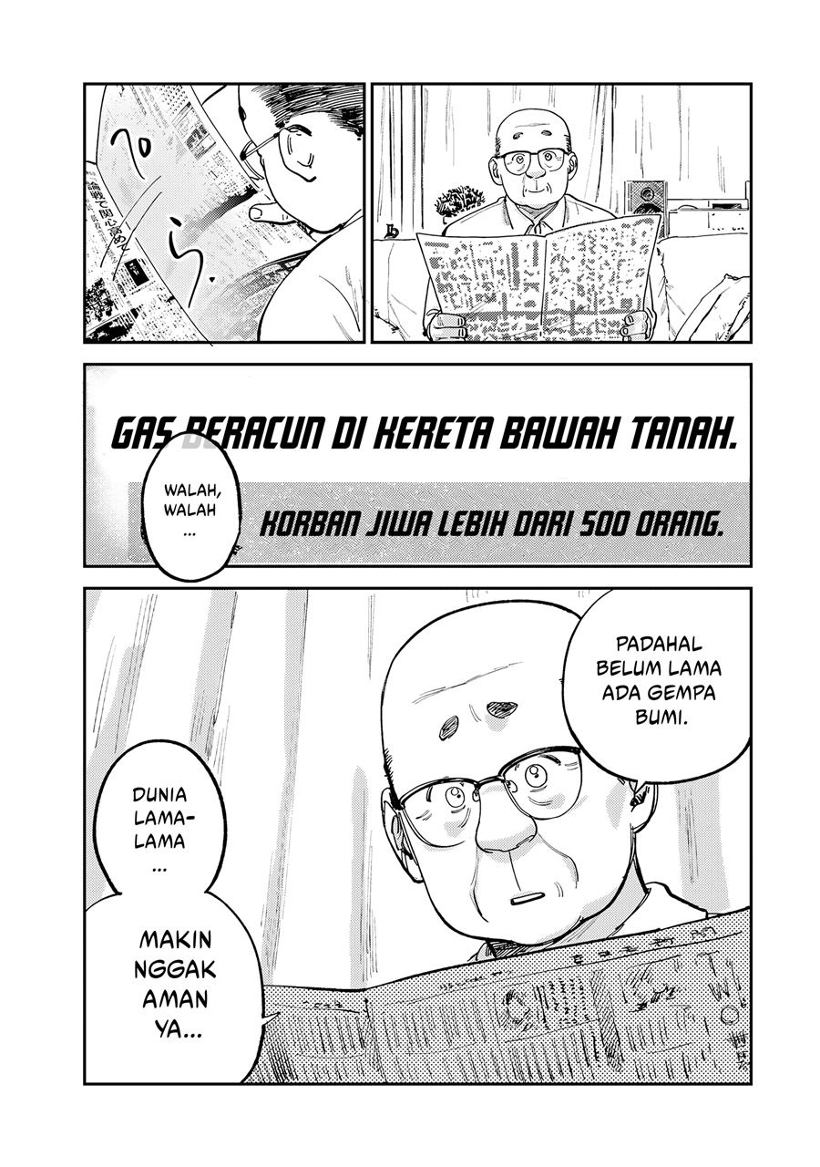 Tsumi to Batsu no Spica Chapter 14 - halaman 4