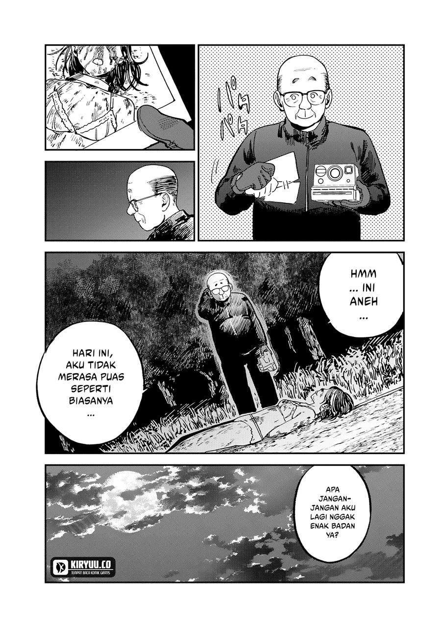 Tsumi to Batsu no Spica Chapter 14 - halaman 6