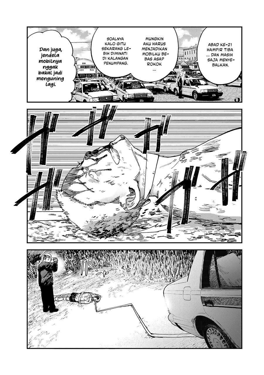 Tsumi to Batsu no Spica Chapter 14 - halaman 8