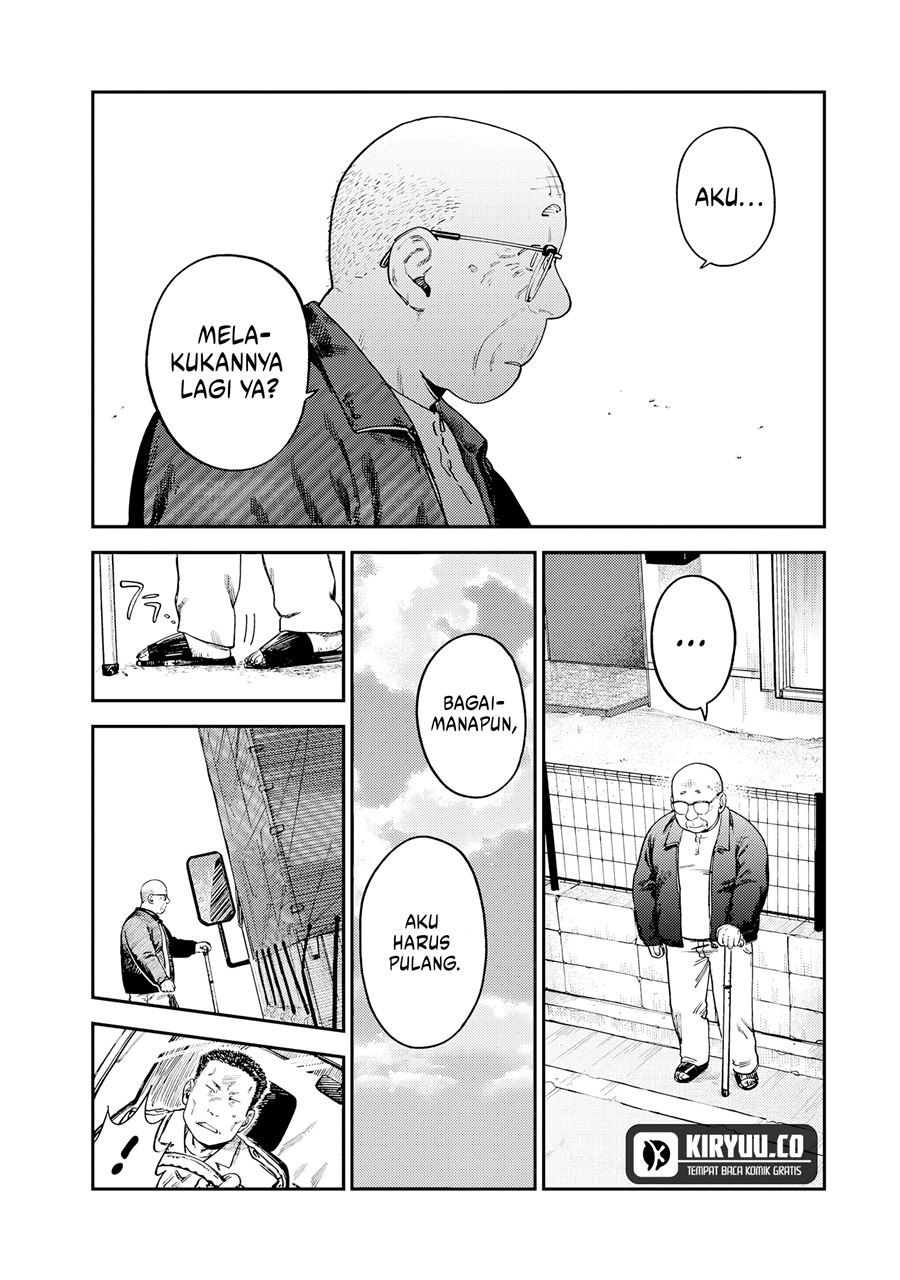 Tsumi to Batsu no Spica Chapter 15 - halaman 10