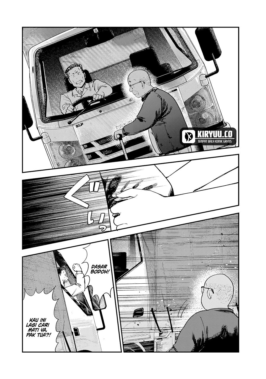 Tsumi to Batsu no Spica Chapter 15 - halaman 11