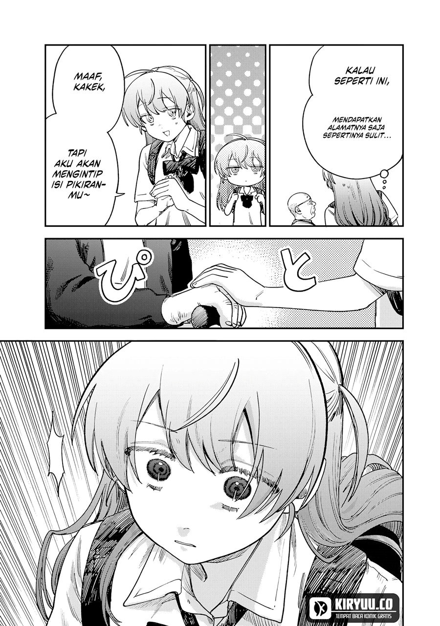 Tsumi to Batsu no Spica Chapter 15 - halaman 14