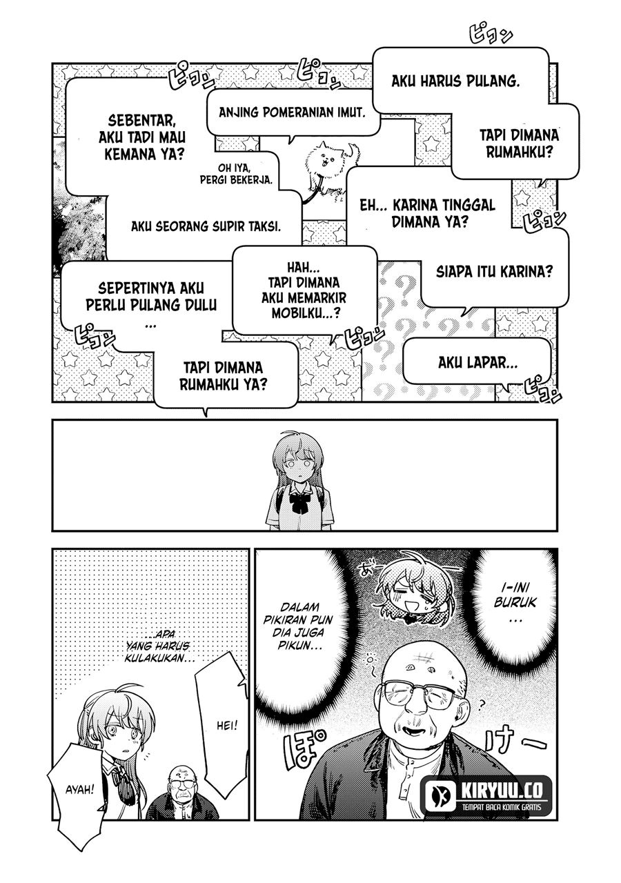 Tsumi to Batsu no Spica Chapter 15 - halaman 15