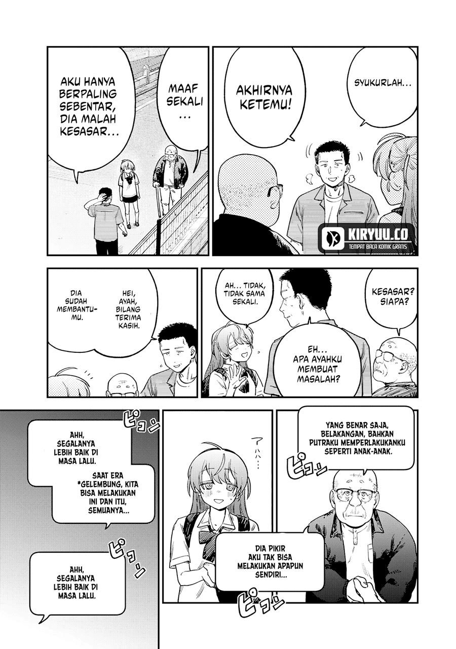 Tsumi to Batsu no Spica Chapter 15 - halaman 16