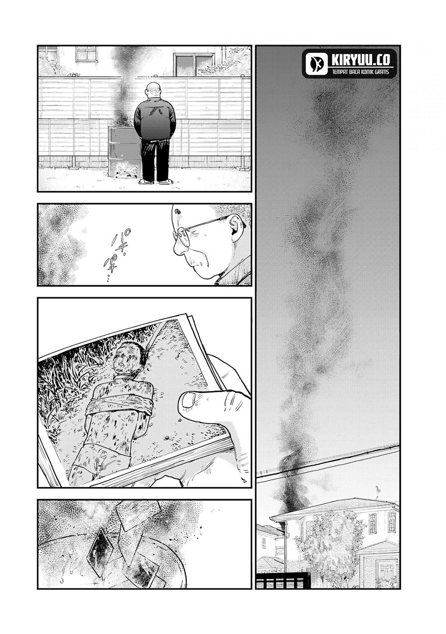 Tsumi to Batsu no Spica Chapter 15 - halaman 5