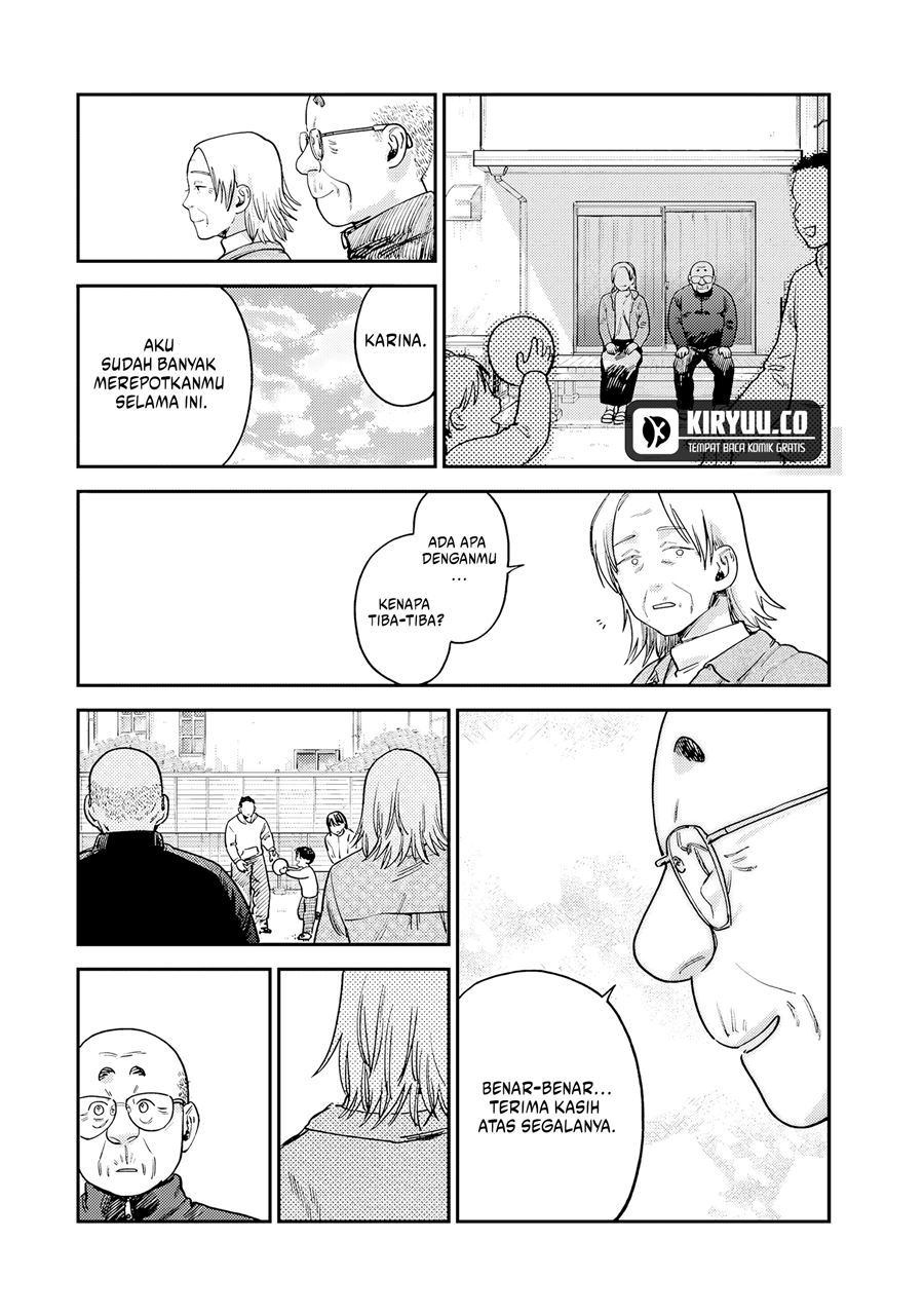 Tsumi to Batsu no Spica Chapter 15 - halaman 7