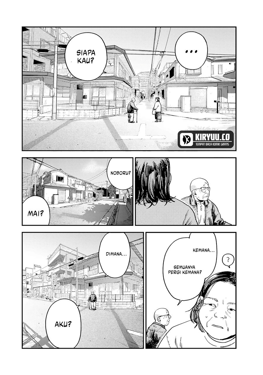Tsumi to Batsu no Spica Chapter 15 - halaman 9