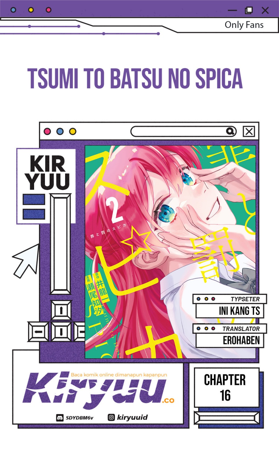Tsumi to Batsu no Spica Chapter 16 - halaman 1