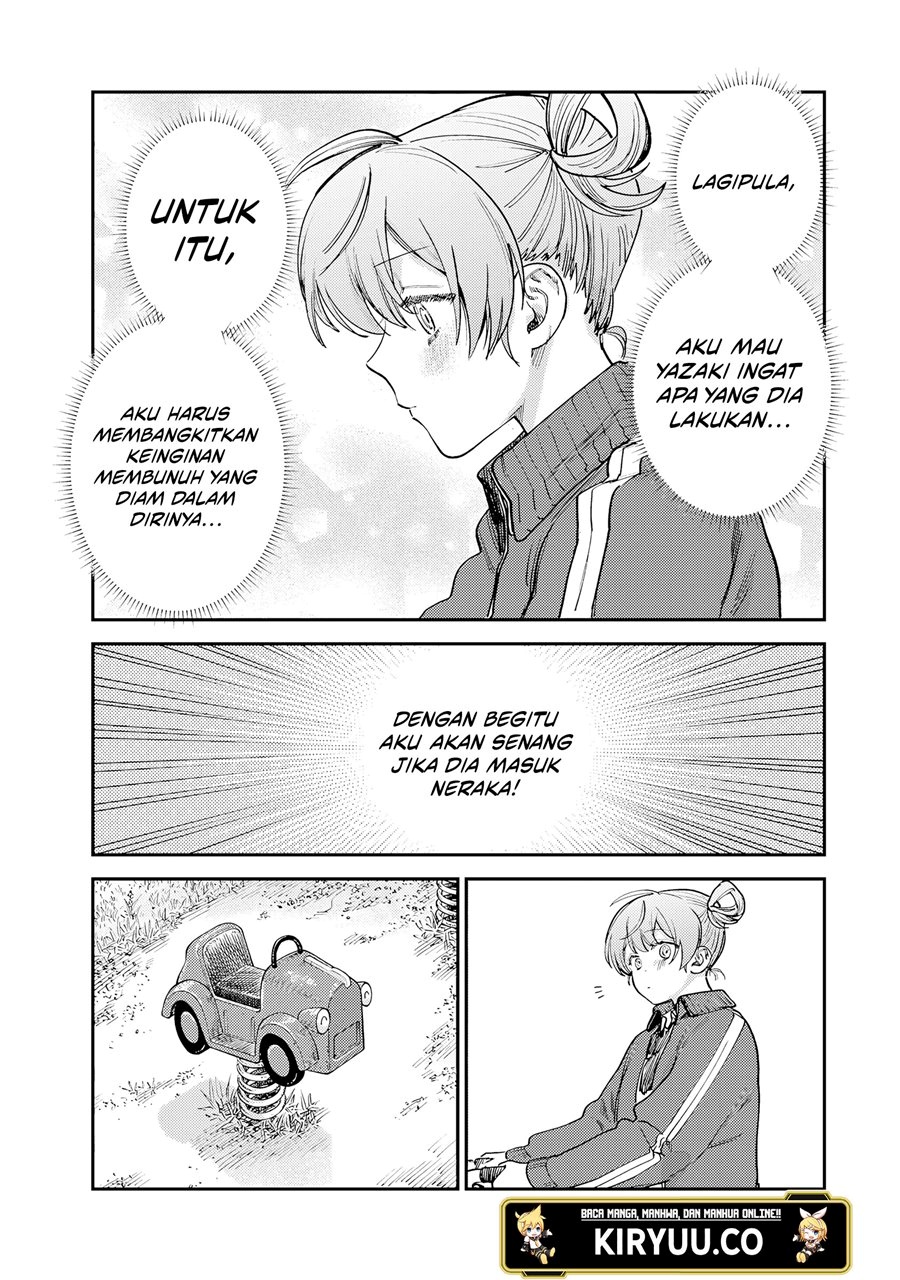 Tsumi to Batsu no Spica Chapter 16 - halaman 13