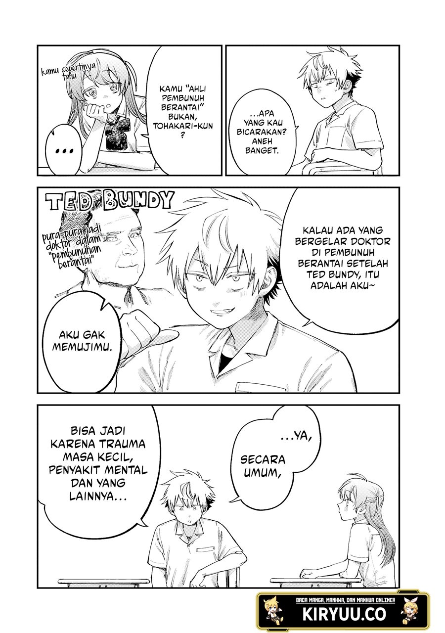 Tsumi to Batsu no Spica Chapter 16 - halaman 15