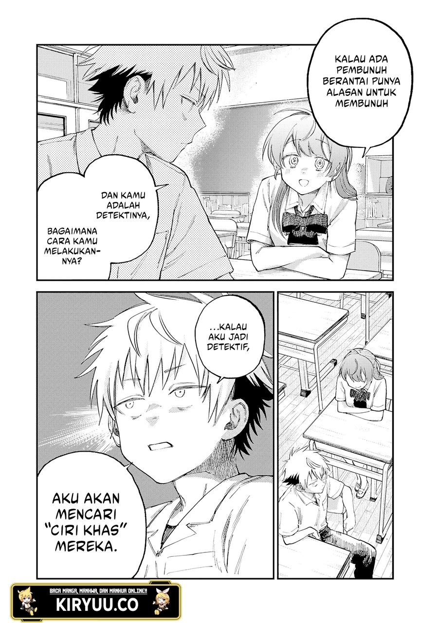 Tsumi to Batsu no Spica Chapter 16 - halaman 17