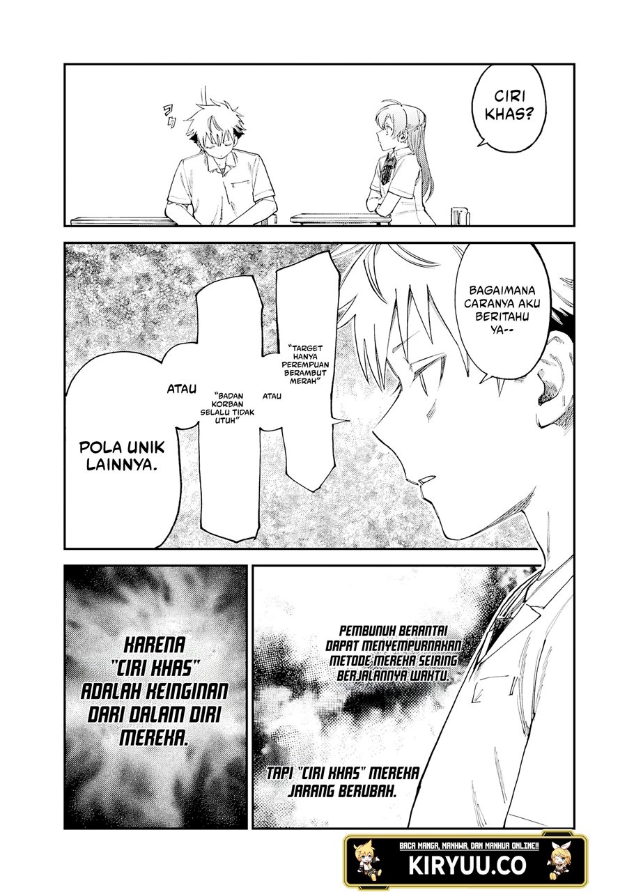Tsumi to Batsu no Spica Chapter 16 - halaman 18