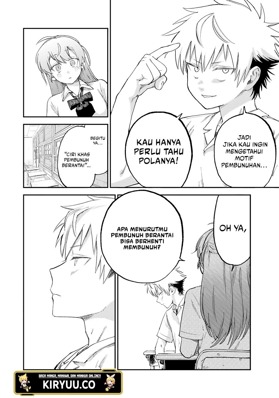 Tsumi to Batsu no Spica Chapter 16 - halaman 19