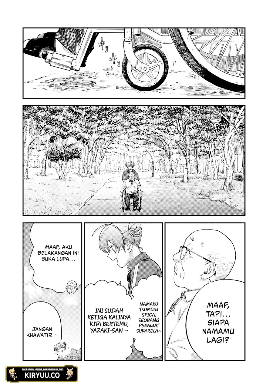 Tsumi to Batsu no Spica Chapter 16 - halaman 4