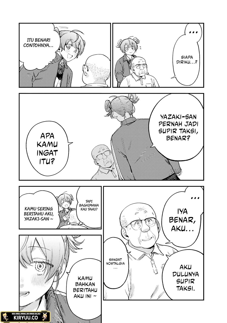 Tsumi to Batsu no Spica Chapter 16 - halaman 6