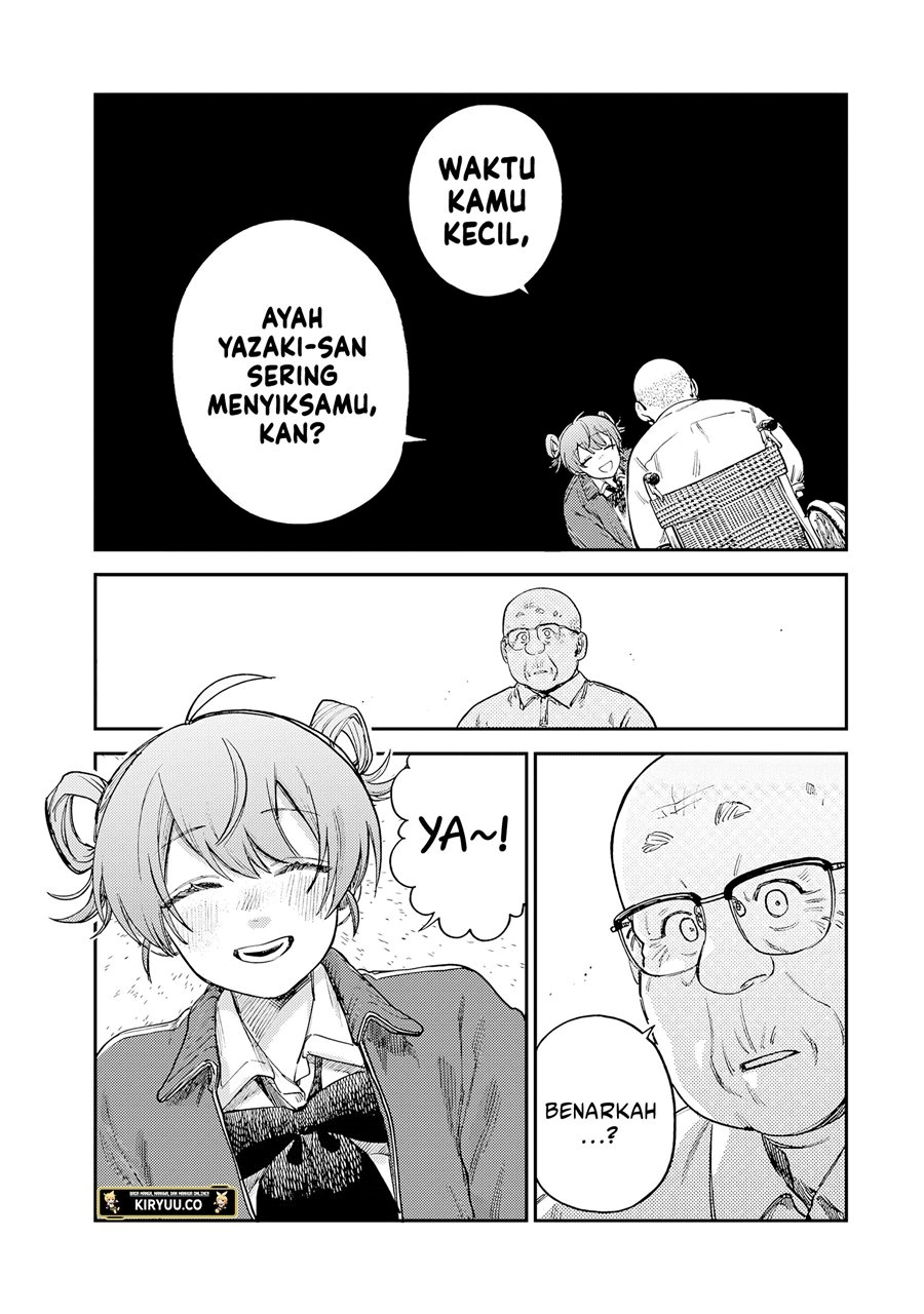 Tsumi to Batsu no Spica Chapter 16 - halaman 7