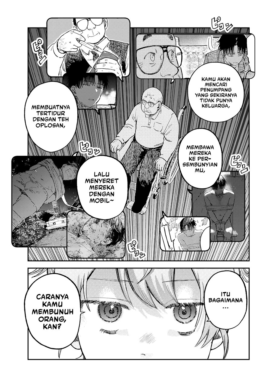 Tsumi to Batsu no Spica Chapter 16 - halaman 9