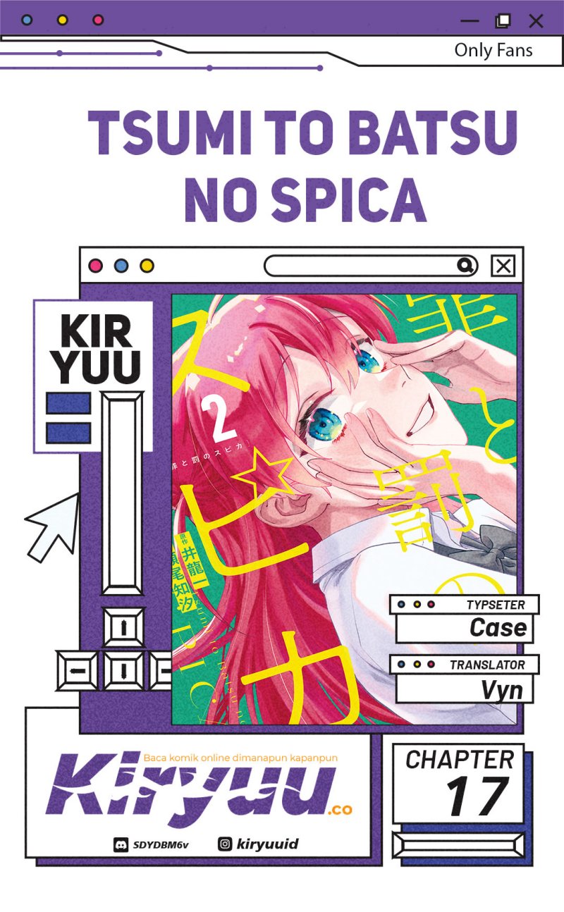 Tsumi to Batsu no Spica Chapter 17 - halaman 1