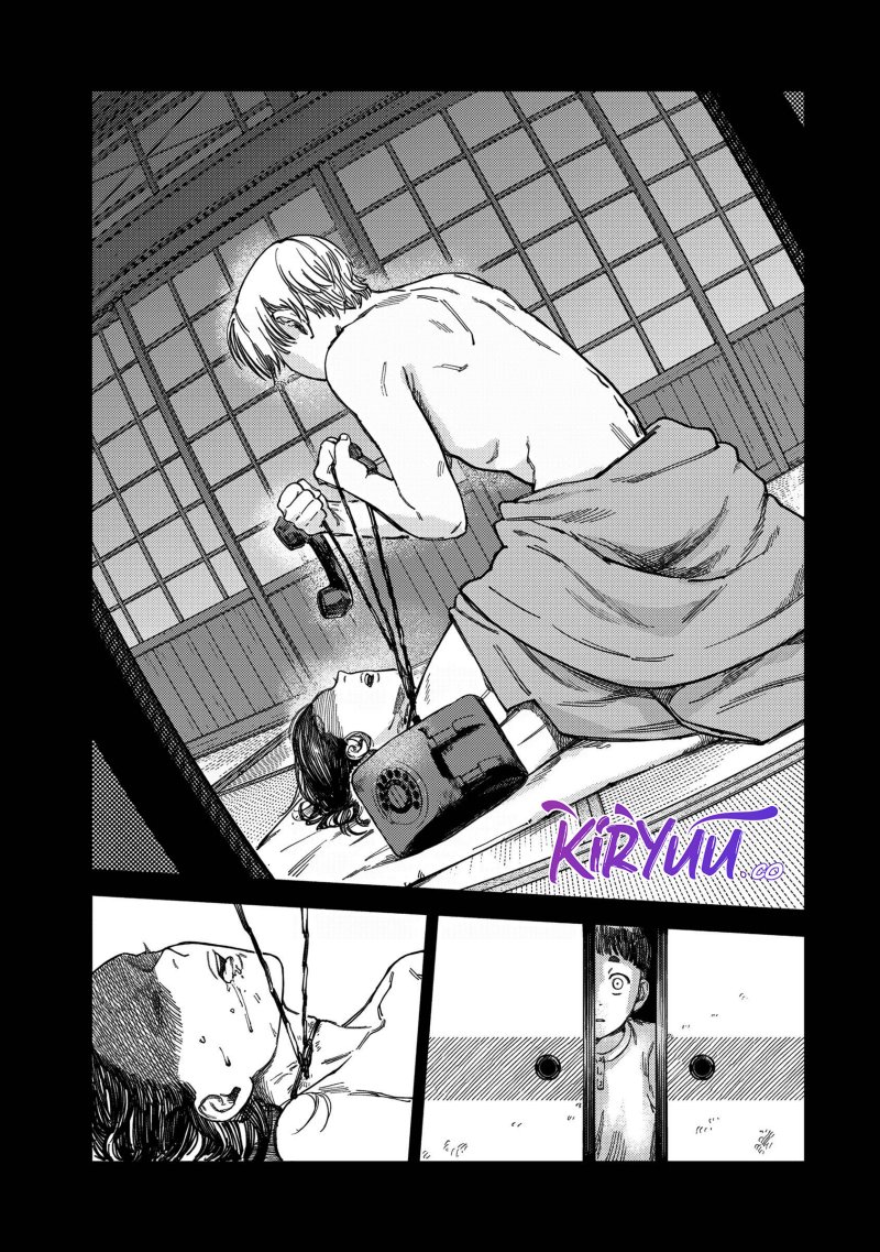 Tsumi to Batsu no Spica Chapter 17 - halaman 10