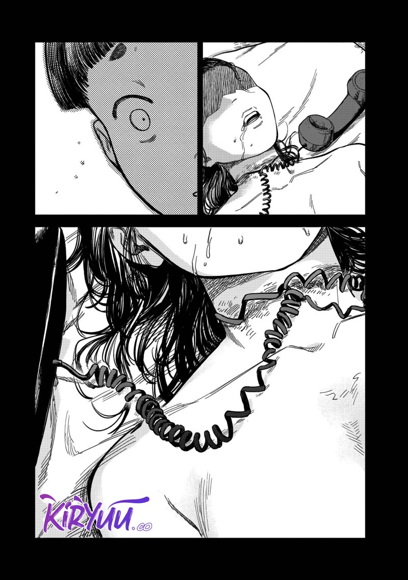 Tsumi to Batsu no Spica Chapter 17 - halaman 17